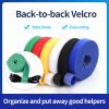 Back-to-back Velcro Fishing Rod Nylon Self-adhesive Tape Hook Hair Same Body Velcro Fishing Tools Data Cable Power Cable Managem